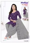 Bandhani Special Vol 8 By Madhav Pure Cotton Printed Dress Material